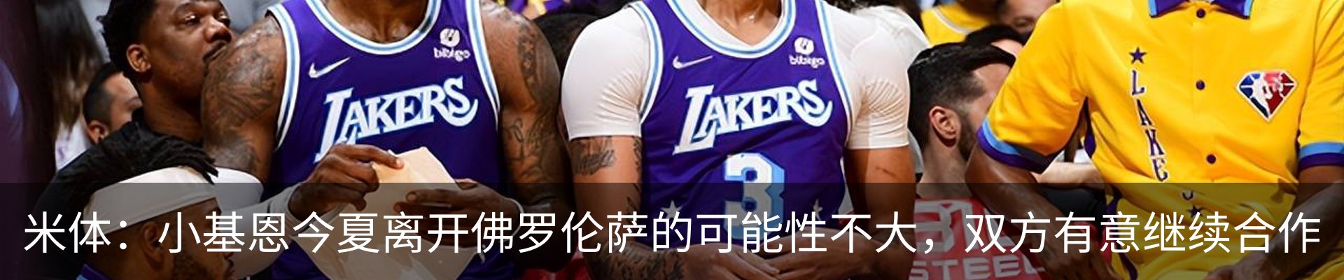 新闻中心